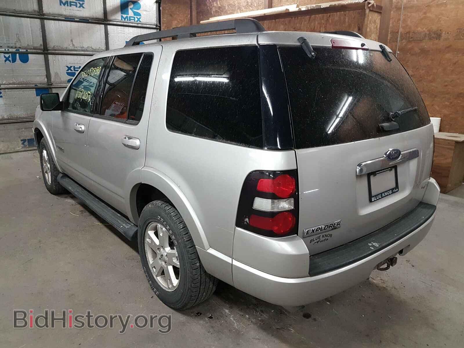 2007 FORD EXPLORER - VIN: 1FMEU73E17UB25873 - Photo 3