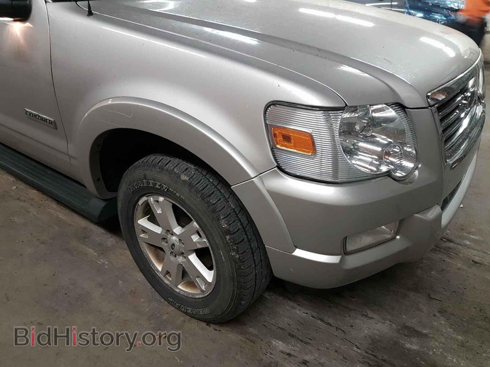 2007 FORD EXPLORER - VIN: 1FMEU73E17UB25873 - Photo 9