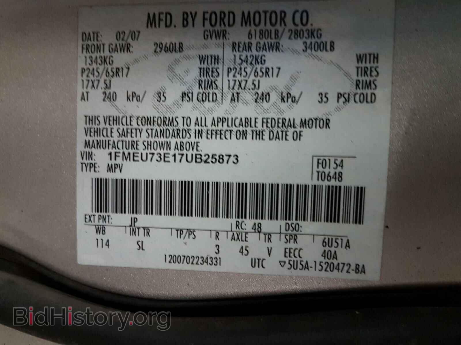 2007 FORD EXPLORER - VIN: 1FMEU73E17UB25873 - Photo 10