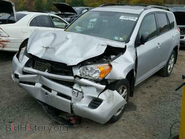 2011 TOYOTA RAV4 - VIN: 2T3BF4DV7BW165708 - Фото 2