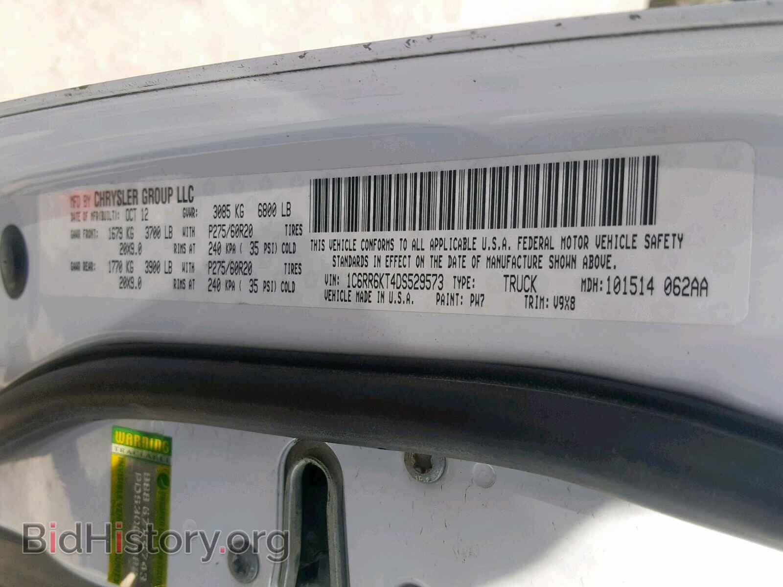 2013 RAM 1500 ST - VIN: 1C6RR6KT4DS529573 - Фото 10