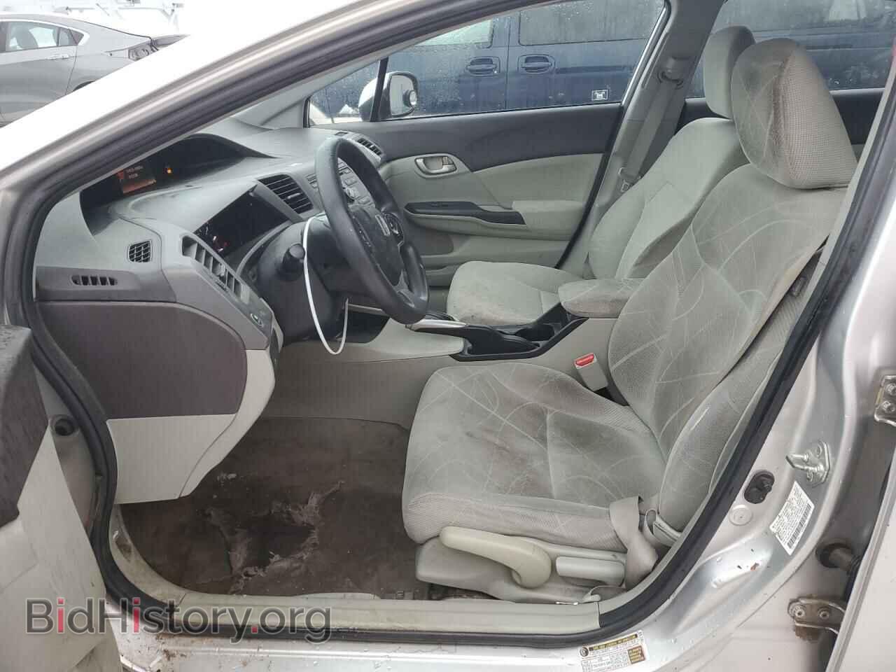 2012 HONDA CIVIC - VIN: 2HGFB2F5XCH305364 - Фото 7