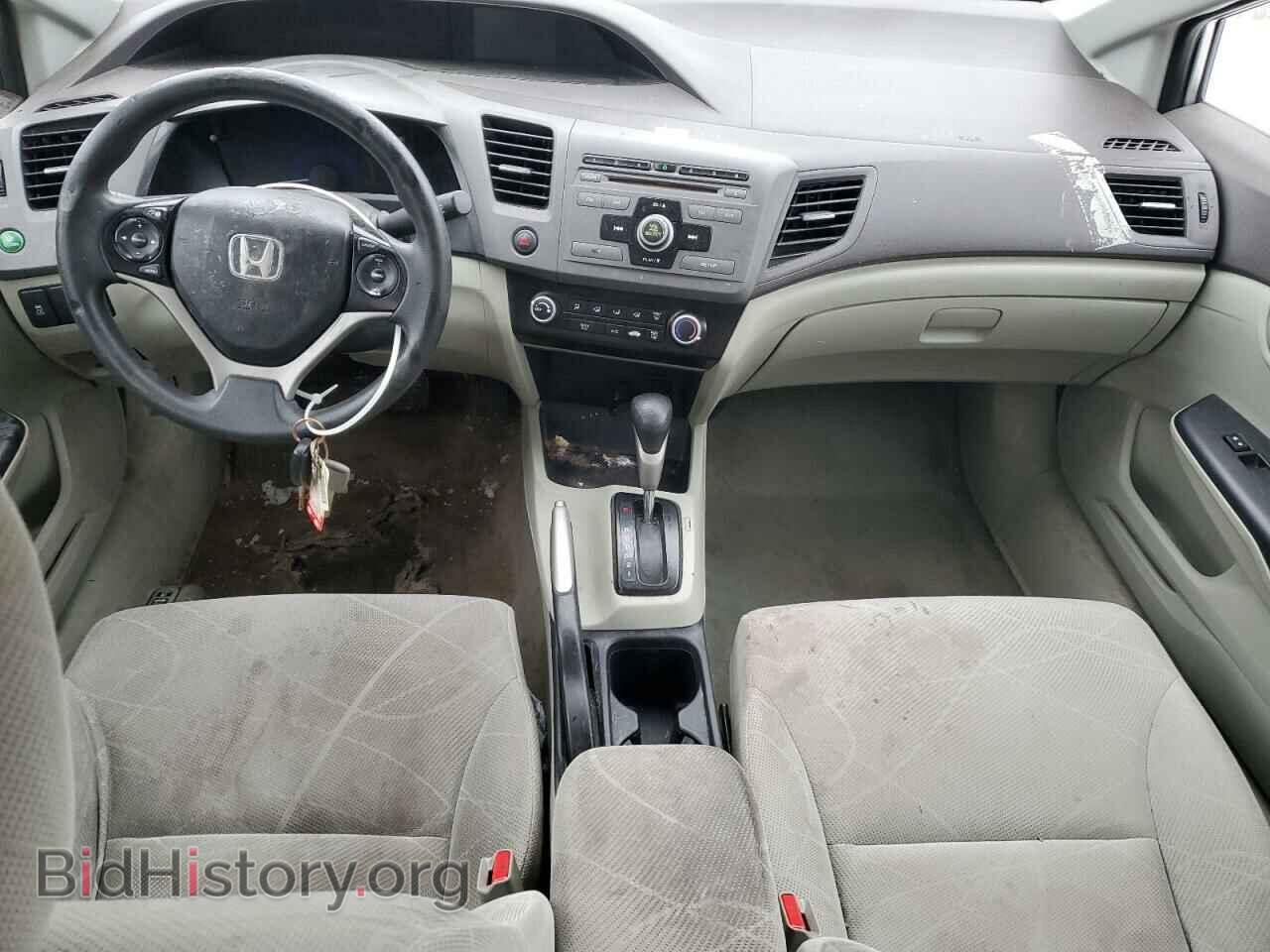 2012 HONDA CIVIC - VIN: 2HGFB2F5XCH305364 - Фото 8