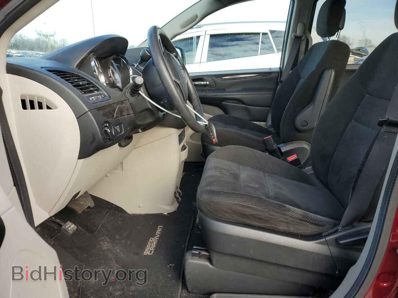 2017 DODGE CARAVAN - VIN: 2C4RDGBG8HR602225 - Photo 7