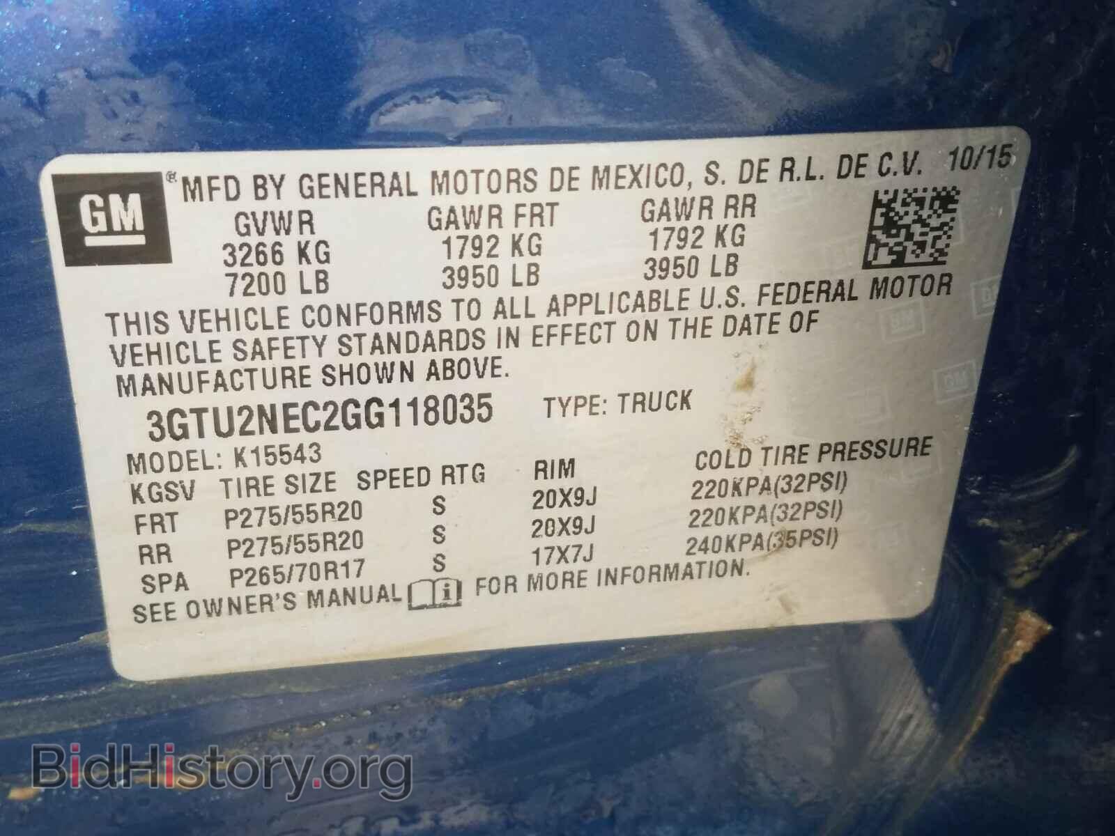 2016 GMC SIERRA - VIN: 3GTU2NEC2GG118035 - Фото 10
