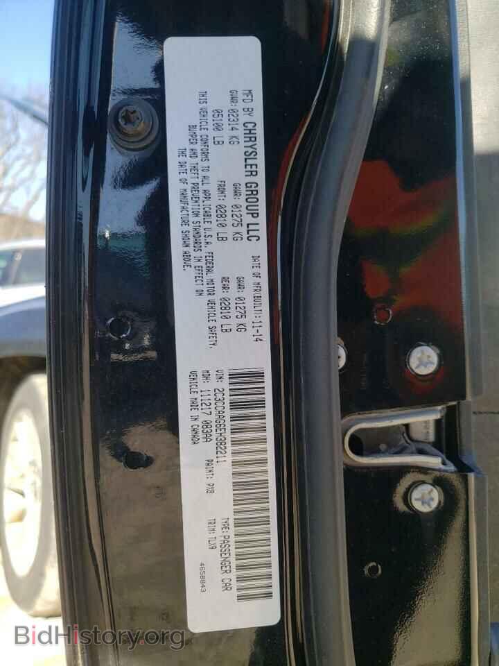 2014 CHRYSLER 300 - VIN: 2C3CCAAG6EH382211 - Фото 10