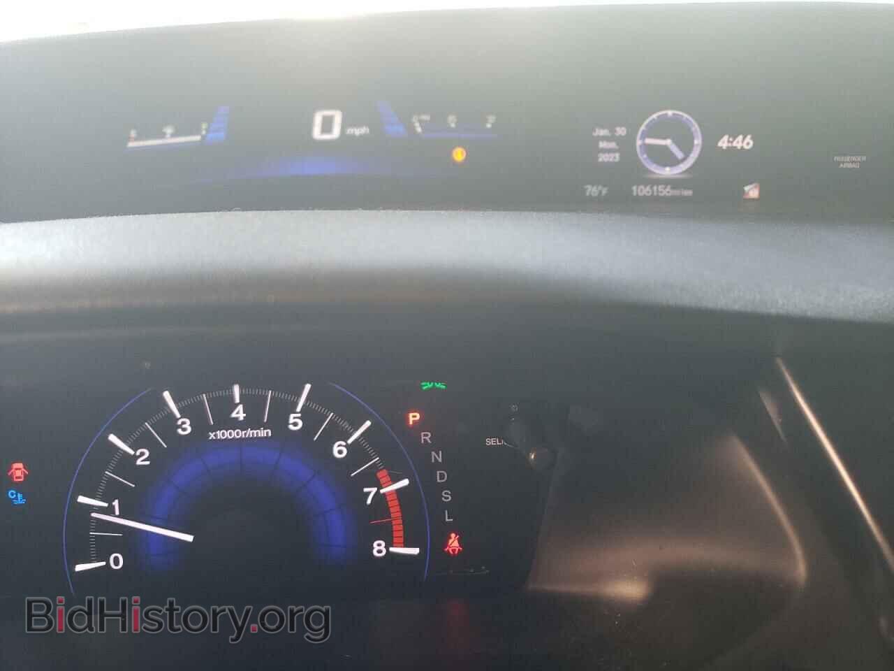 2015 HONDA CIVIC - VIN: 19XFB2F97FE019859 - Фото 9