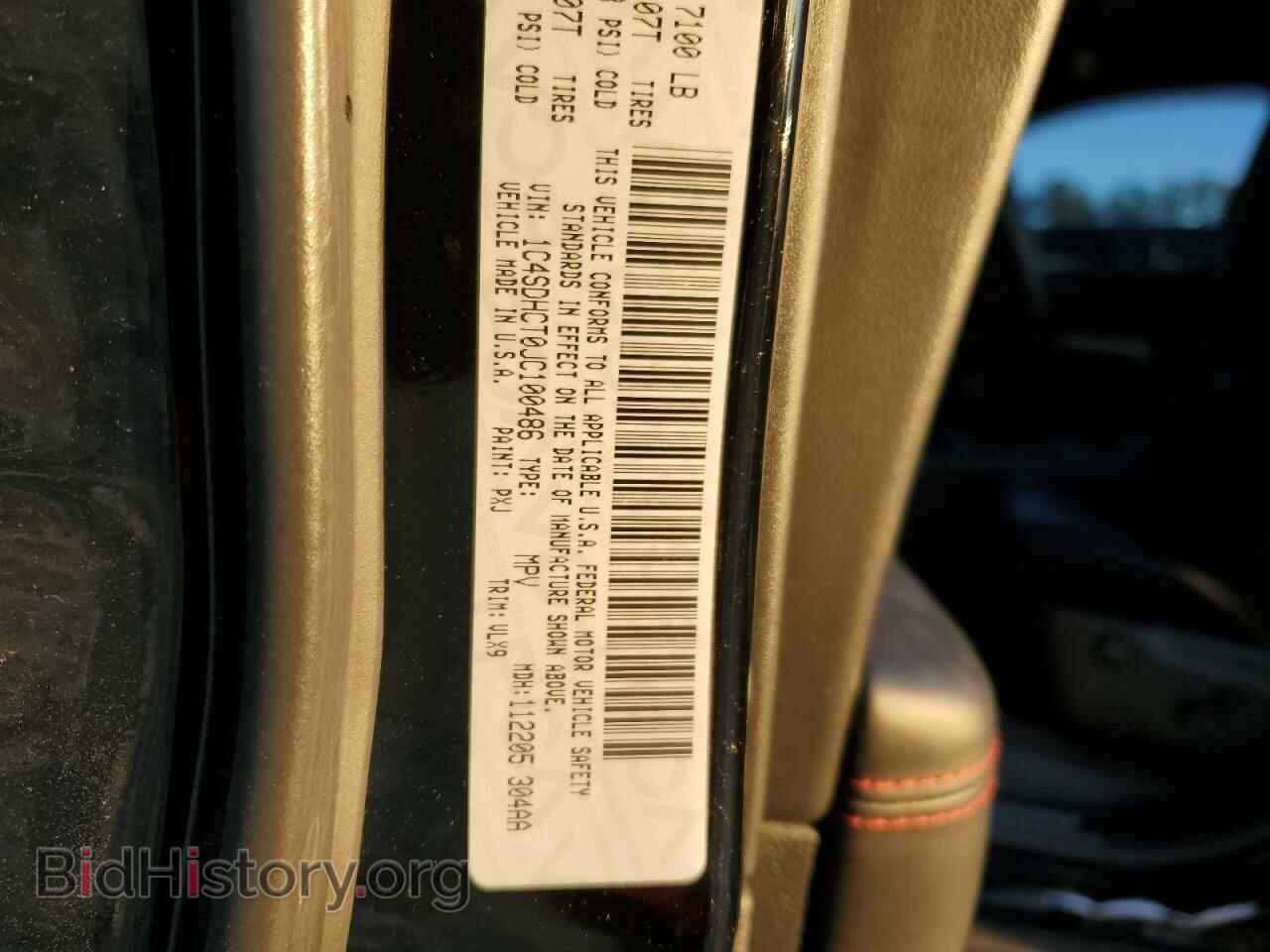 2018 DODGE DURANGO - VIN: 1C4SDHCT0JC100486 - Photo 13