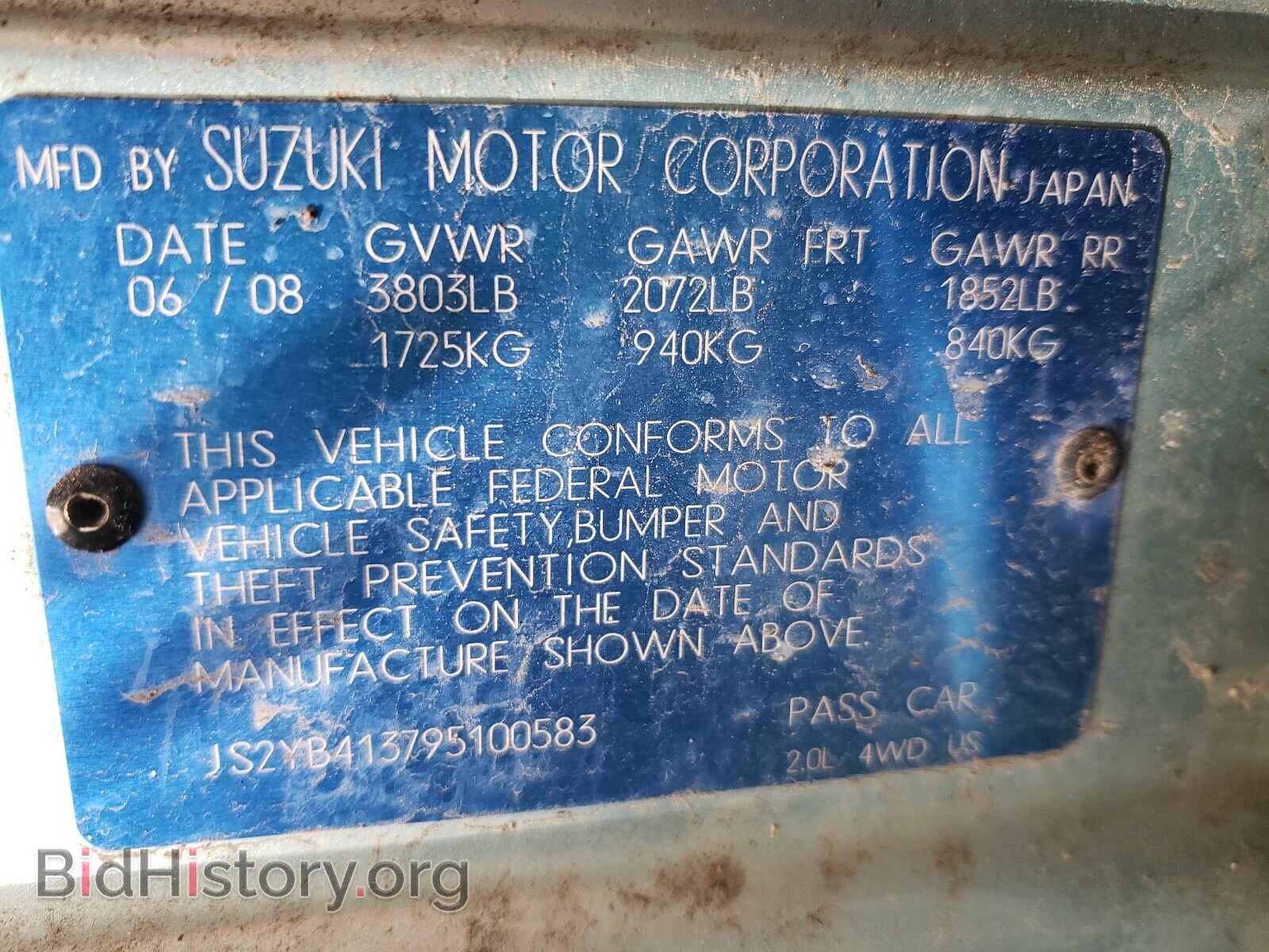 2009 SUZUKI SX4 - VIN: JS2YB413795100583 - Фото 10