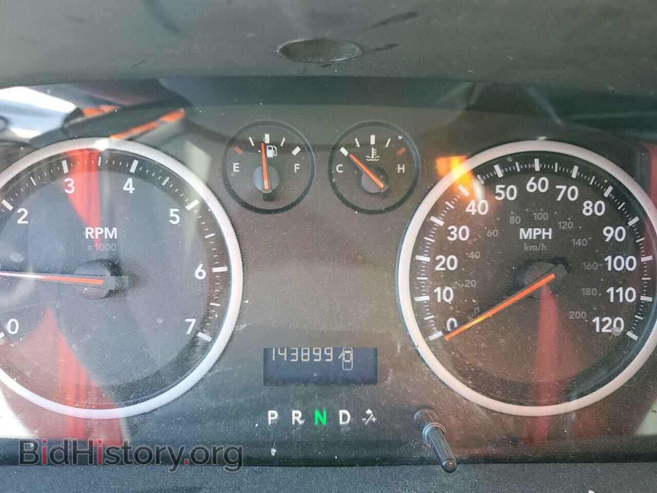 2012 DODGE RAM 1500 - VIN: 1C6RD6FK3CS321389 - Фото 9