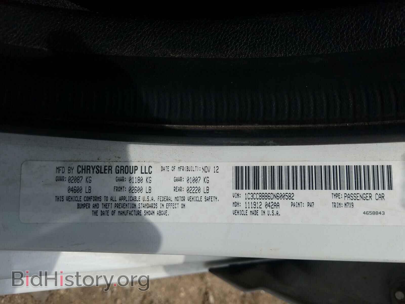 2013 CHRYSLER 200 - VIN: 1C3CCBBB6DN600582 - Фото 10