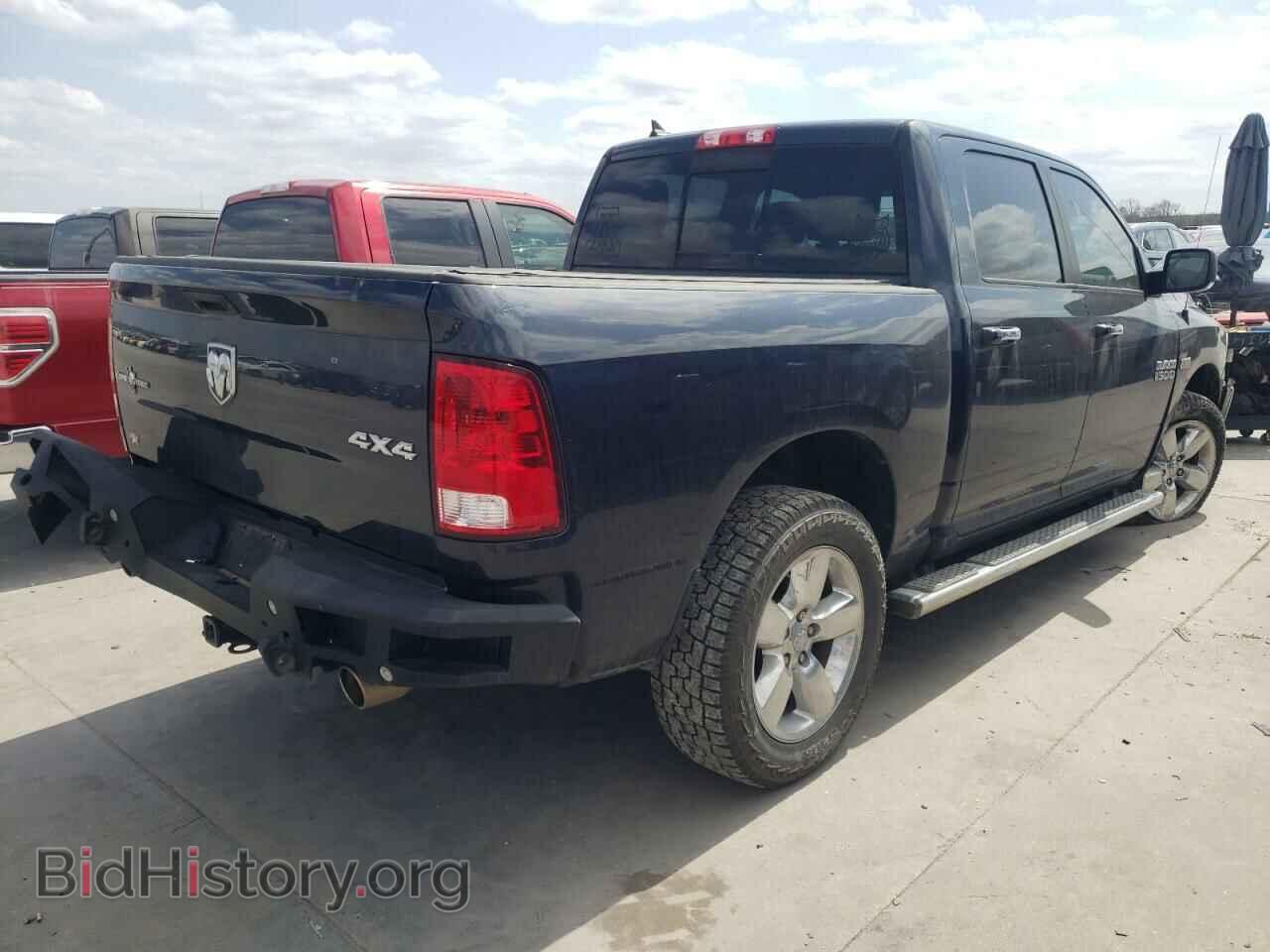 2015 RAM 1500 - VIN: 1C6RR7LT0FS550752 - Фото 4