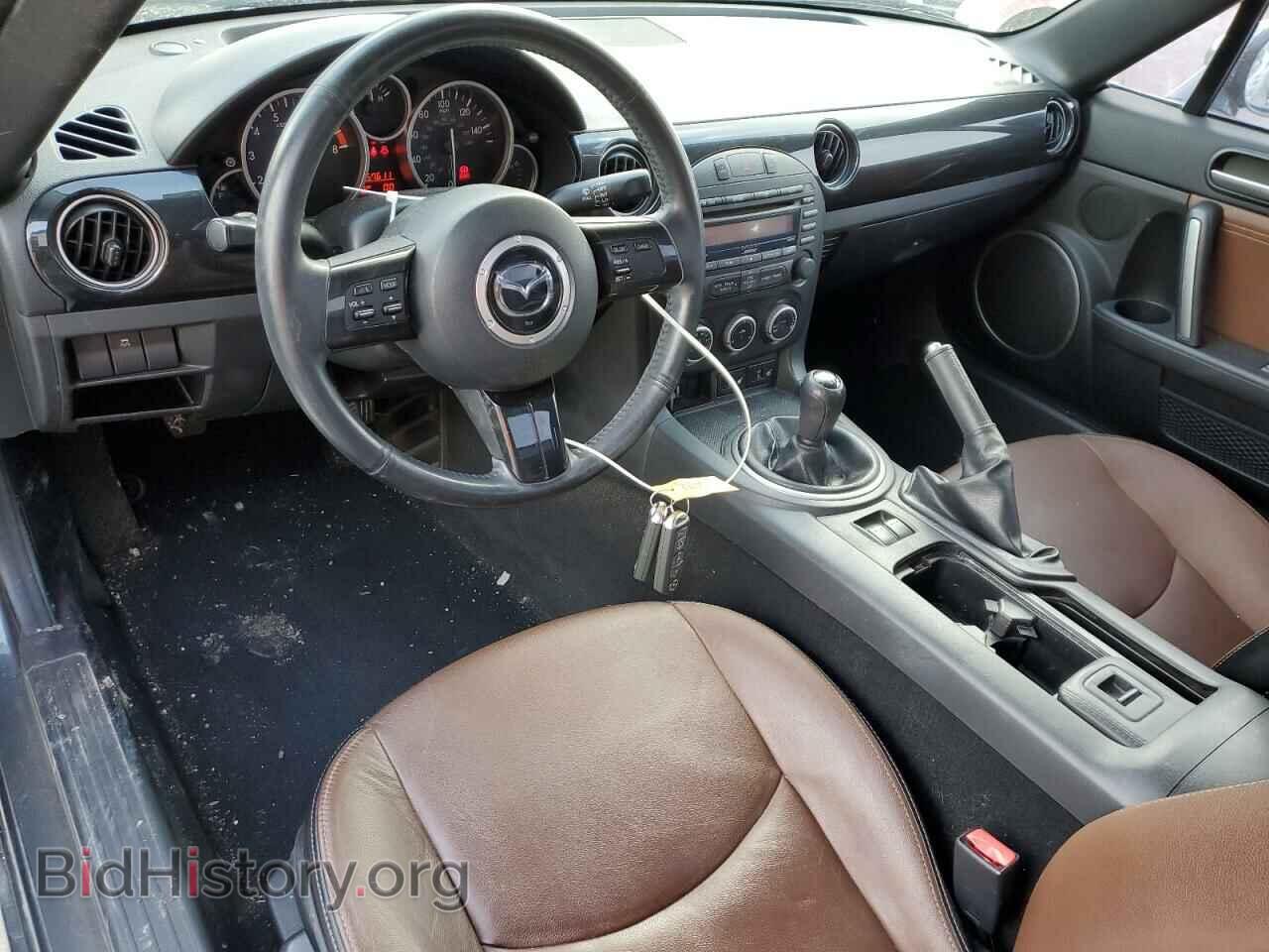 2015 MAZDA MX5 - VIN: JM1NC2PF9F0240918 - Photo 8