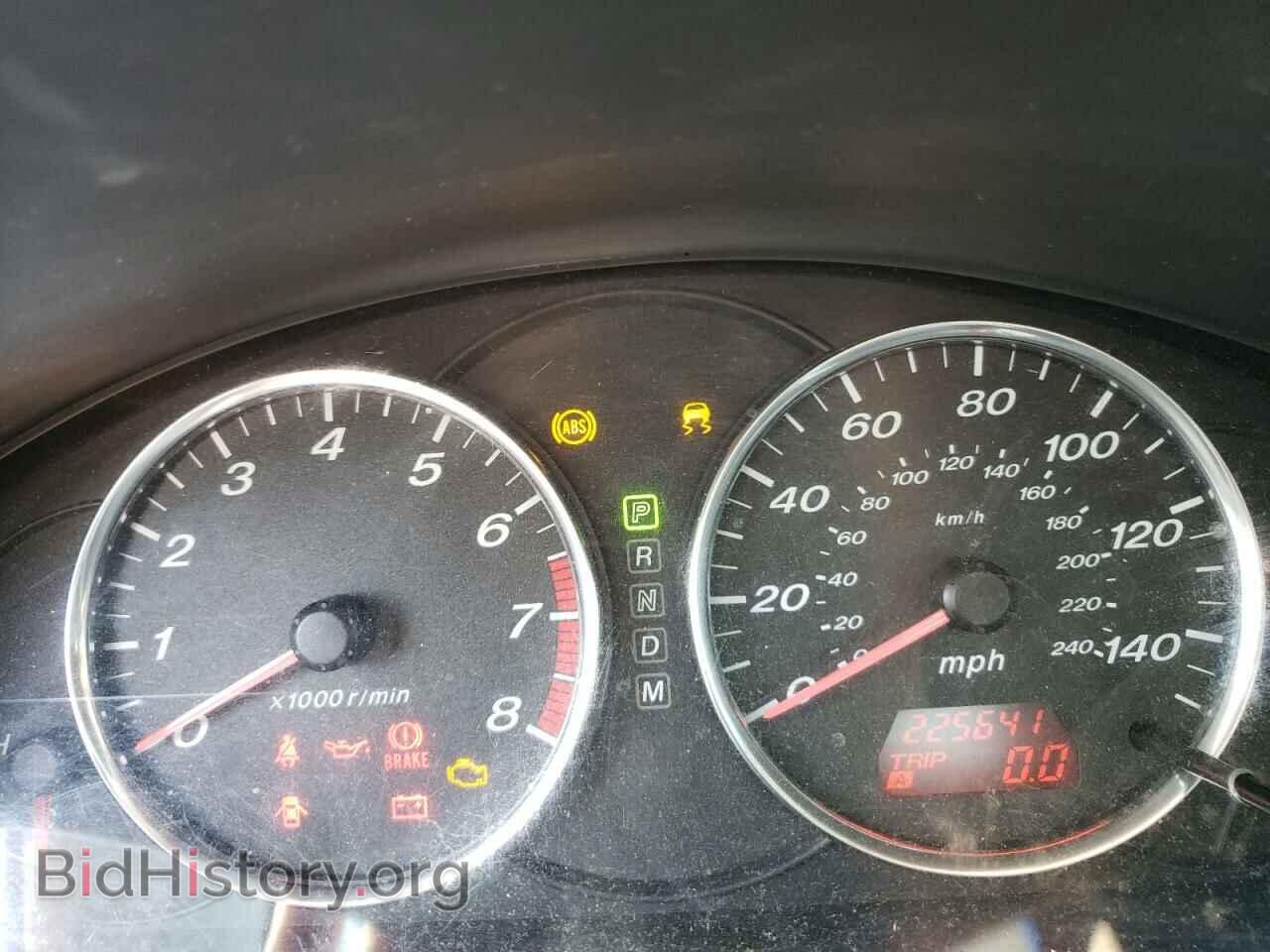 2006 MAZDA 6 - VIN: 1YVHP80C865M07075 - Фото 8