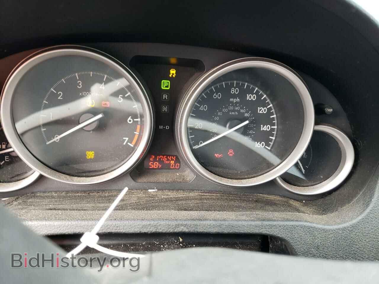 2010 MAZDA 6 - VIN: 1YVHZ8CH4A5M38494 - Фото 9