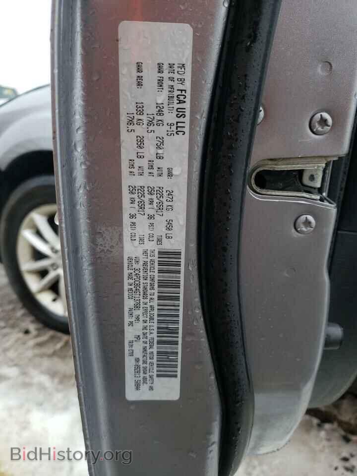 2016 DODGE JOURNEY - VIN: 3C4PDCBG4GT137681 - Фото 12