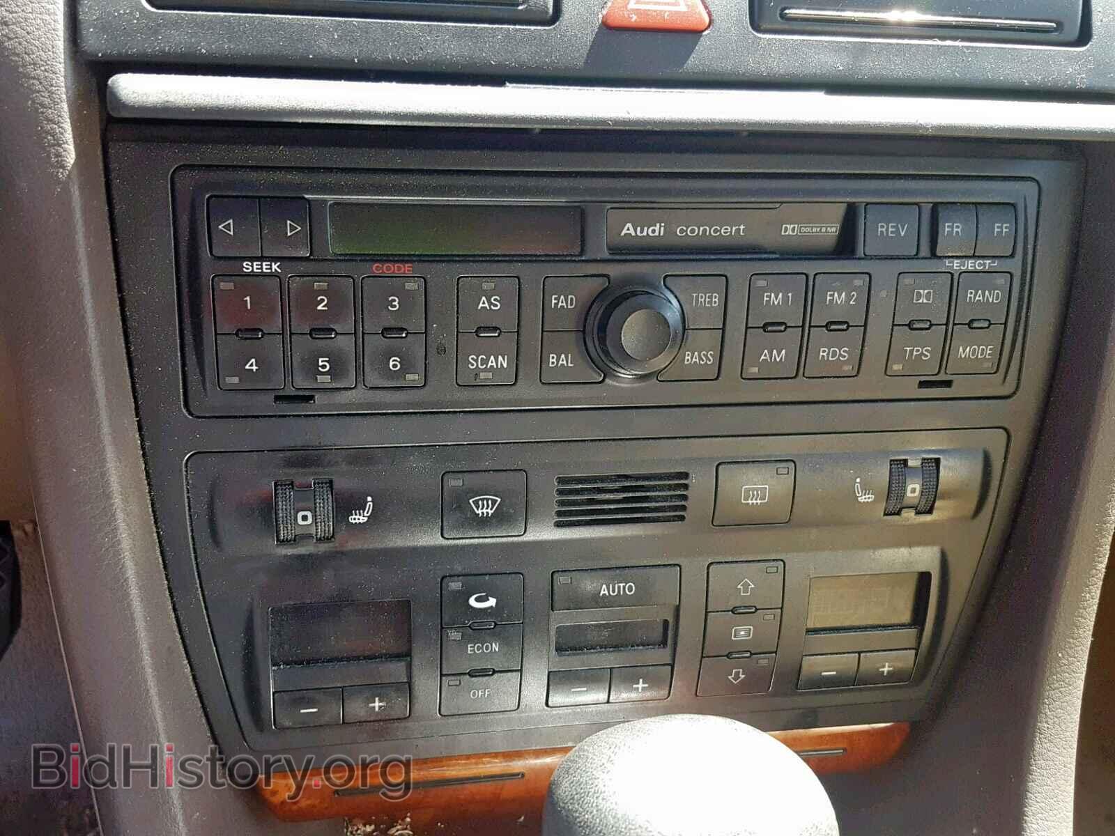 1998 AUDI A6 - VIN: WAUBA24B3WN100745 - Фото 9