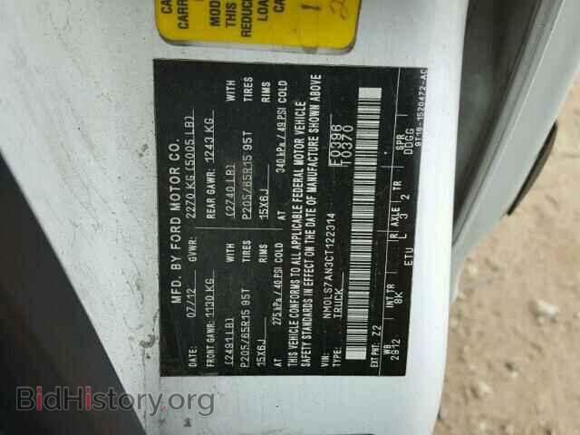 2012 FORD TRANSIT CO - VIN: NM0LS7AN3CT122314 - Фото 10