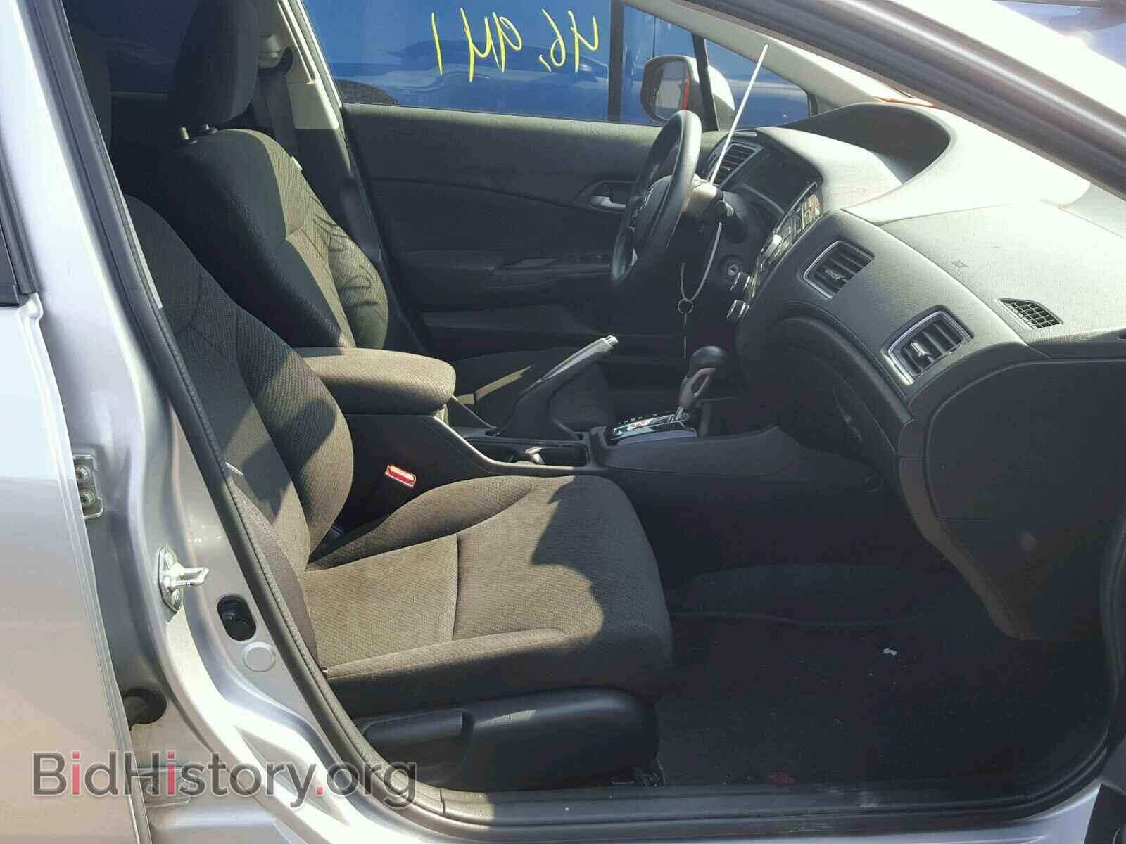 2013 HONDA CIVIC - VIN: 19XFB2F54DE209953 - Фото 5