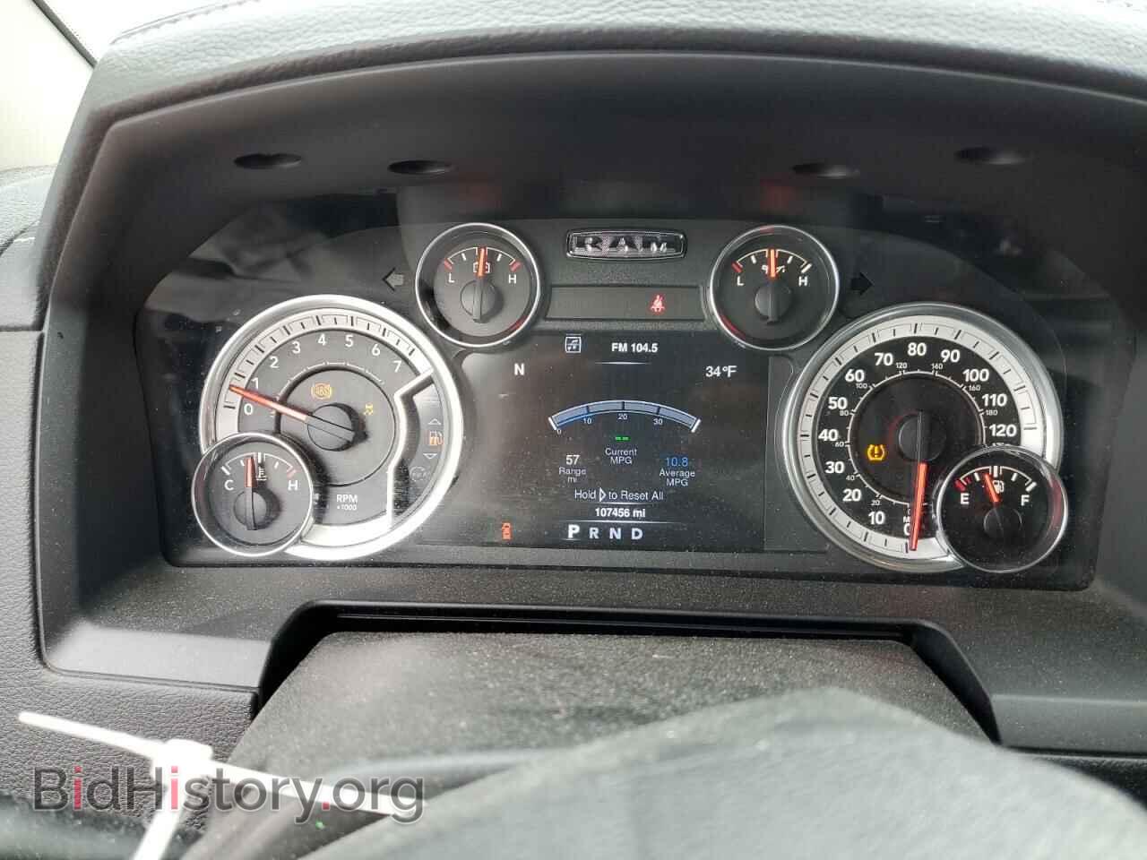 2013 RAM 1500 - VIN: 1C6RR6NT8DS557209 - Фото 9