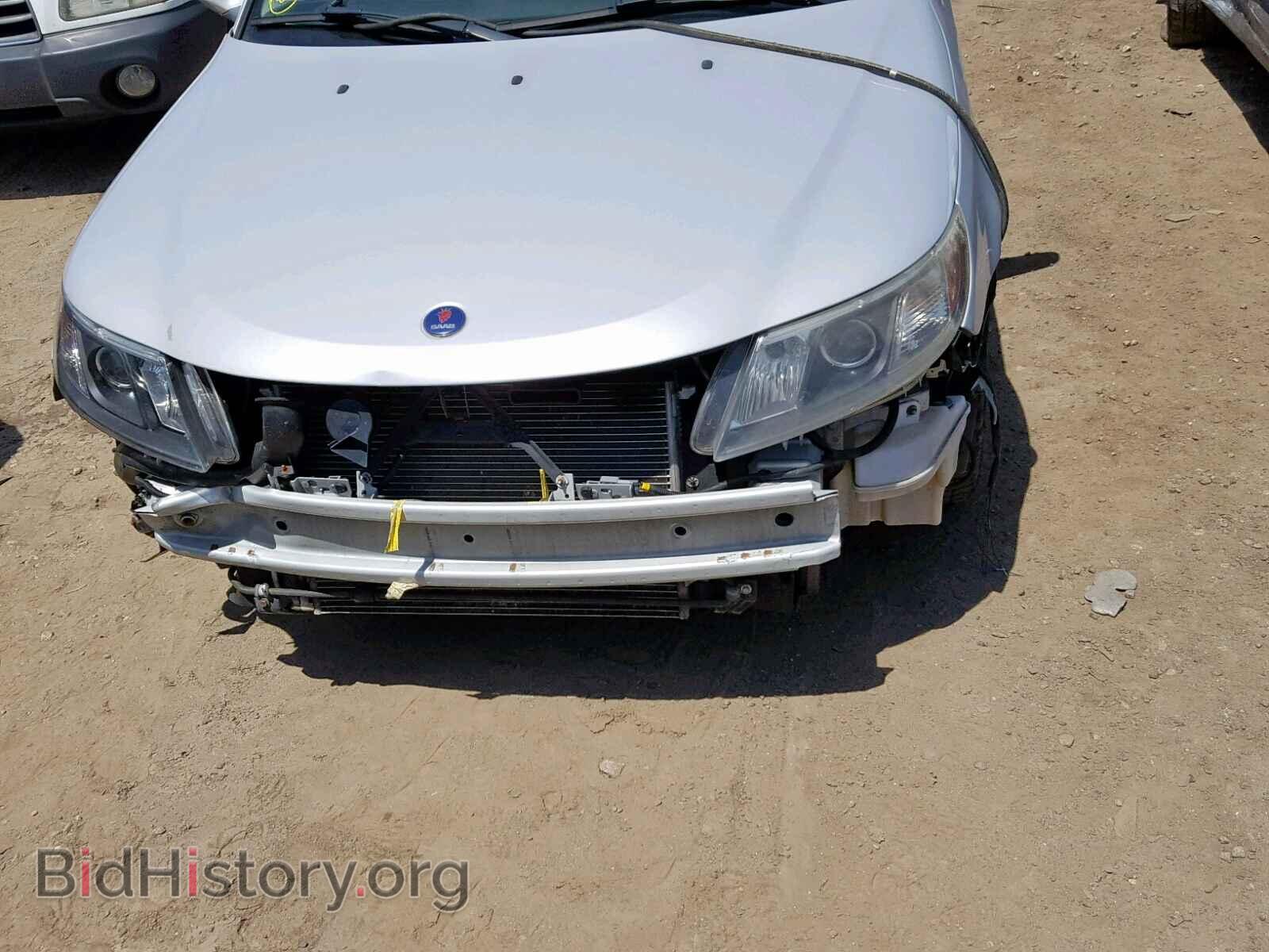 2008 SAAB 9 3 - VIN: YS3FB49Y181005923 - Фото 7
