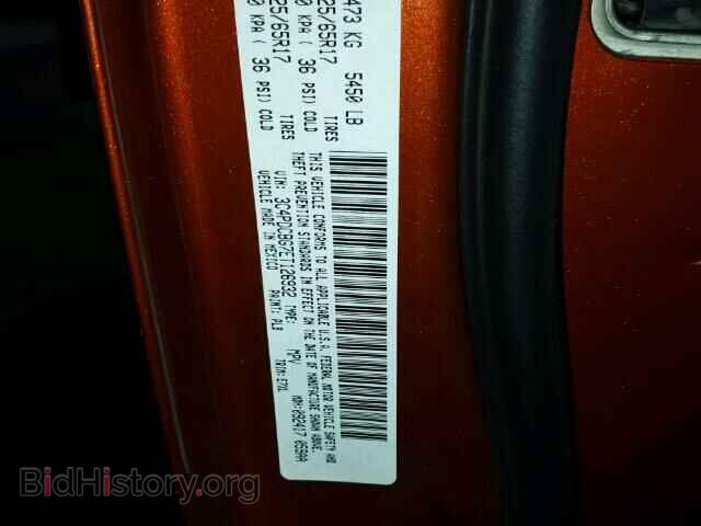 2014 DODGE JOURNEY - VIN: 3C4PDCBG7ET126932 - Фото 10