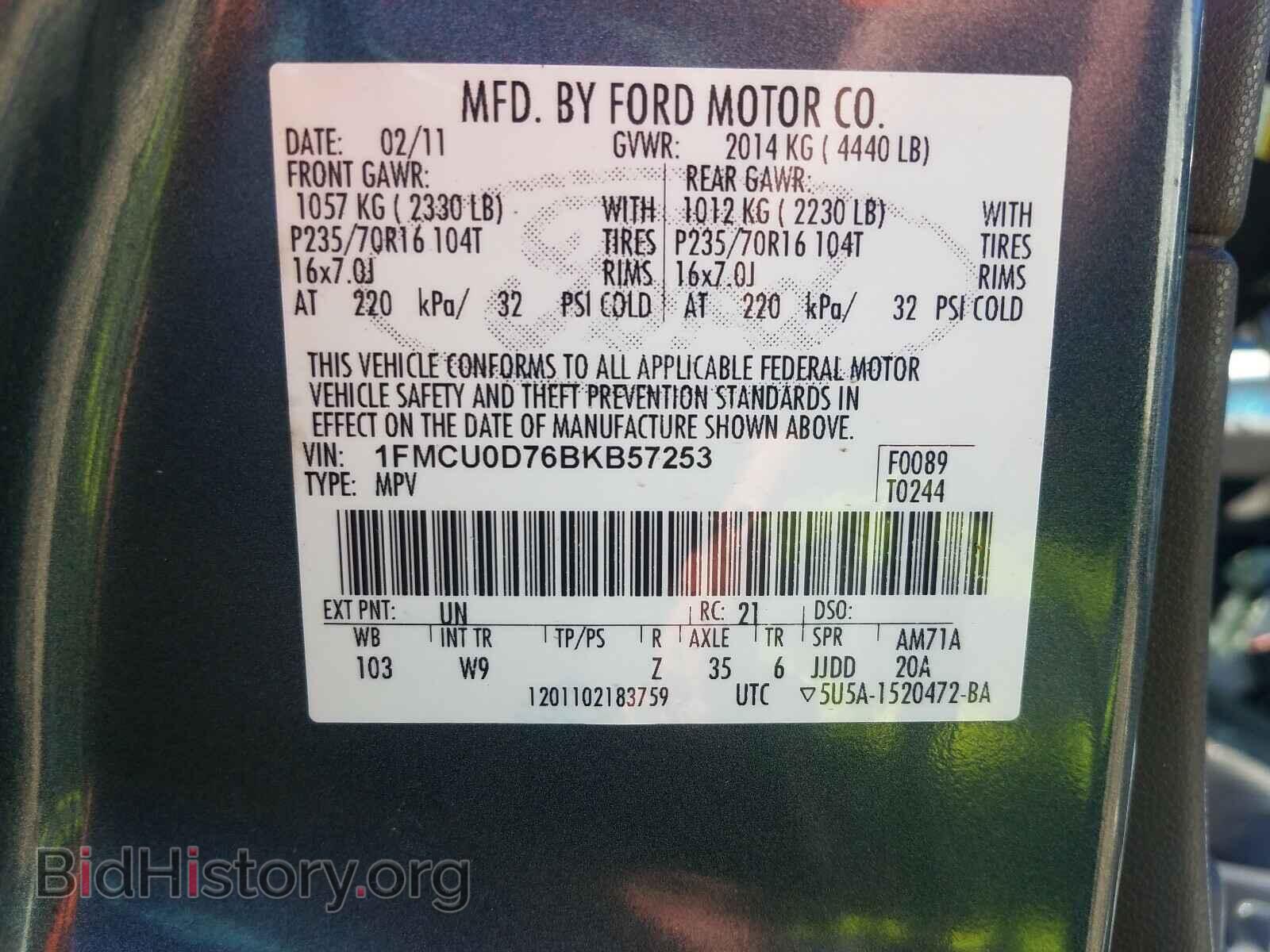 2011 FORD ESCAPE - VIN: 1FMCU0D76BKB57253 - Фото 10