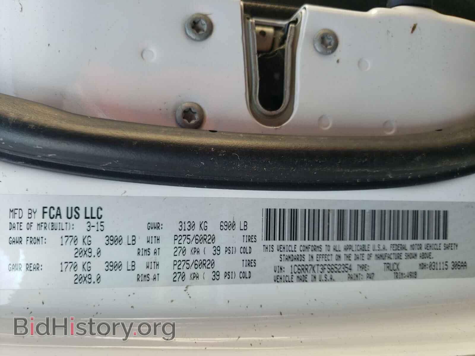 2015 RAM 1500 - VIN: 1C6RR7KT3FS652354 - Фото 10