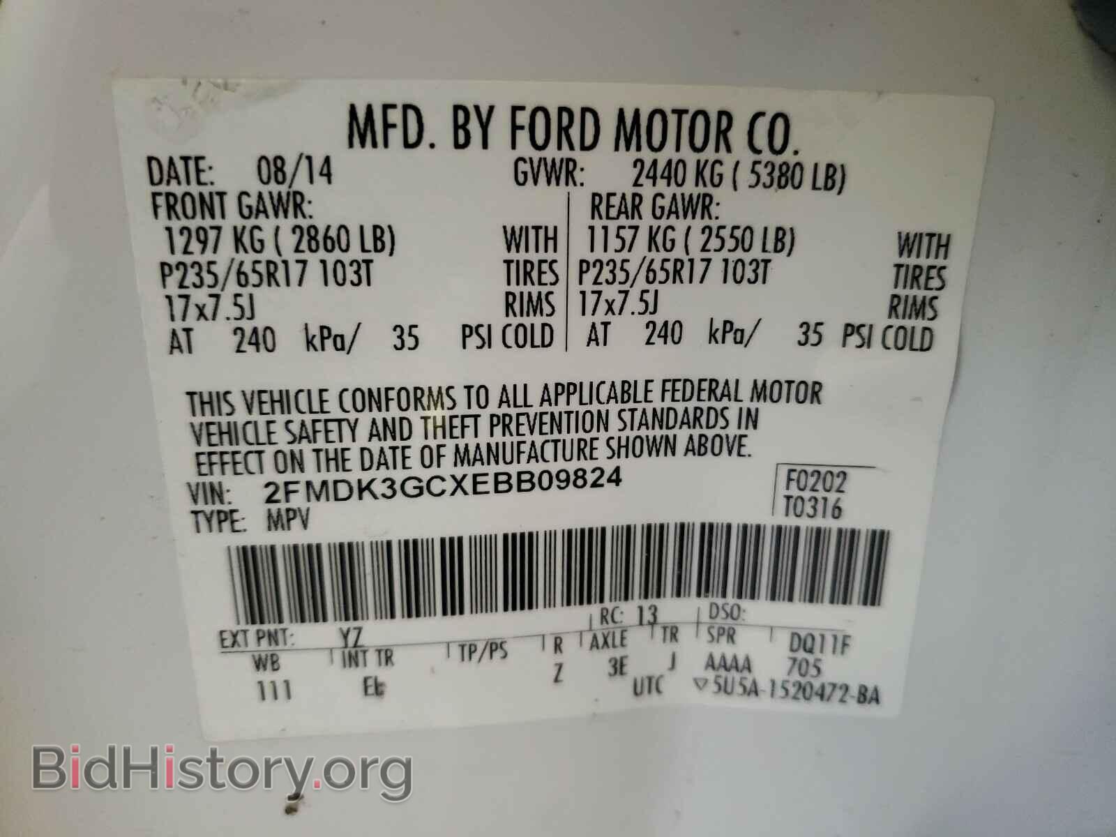 2014 FORD EDGE - VIN: 2FMDK3GCXEBB09824 - Photo 10