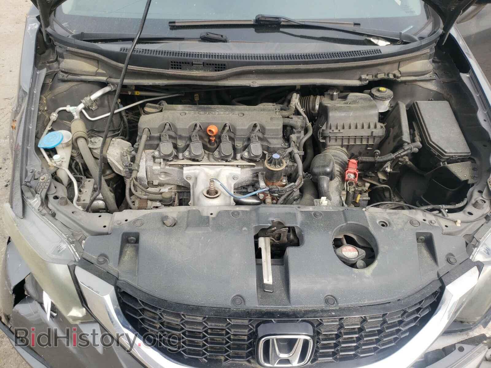 2013 HONDA CIVIC - VIN: 2HGFB2F80DH520652 - Фото 7