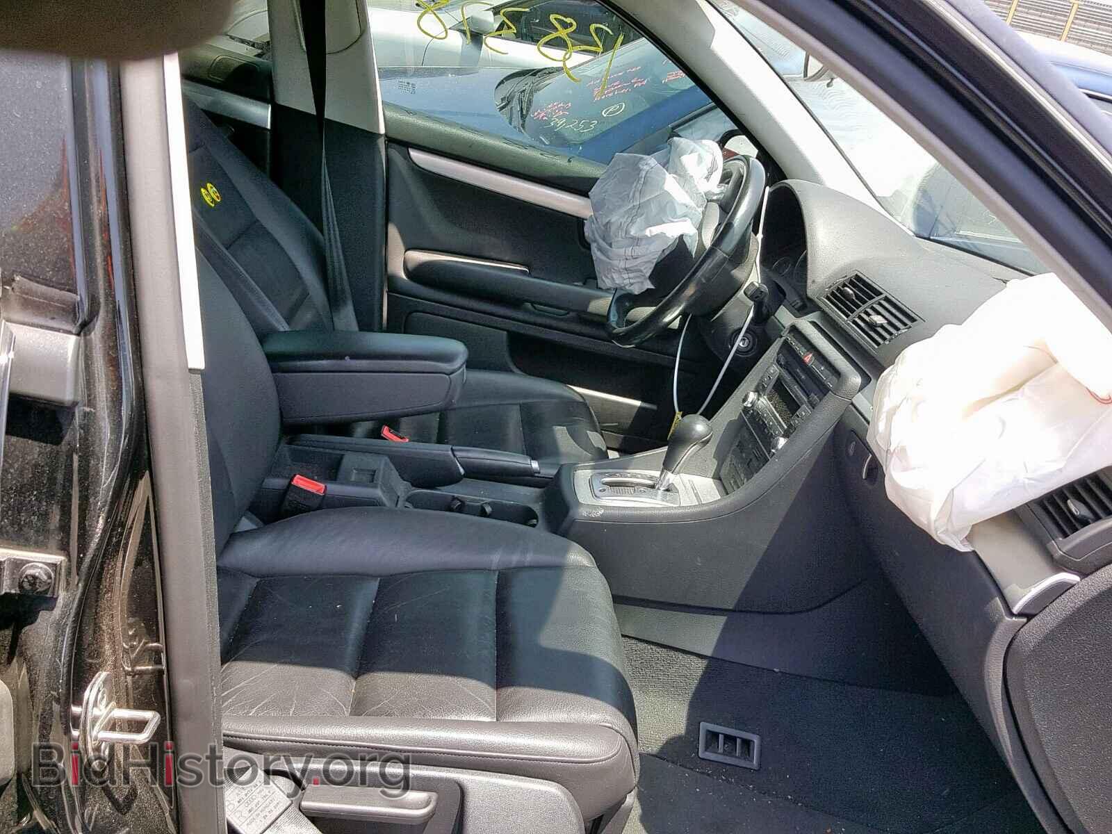 2007 AUDI A4 - VIN: WAUDF78E67A246075 - Photo 5