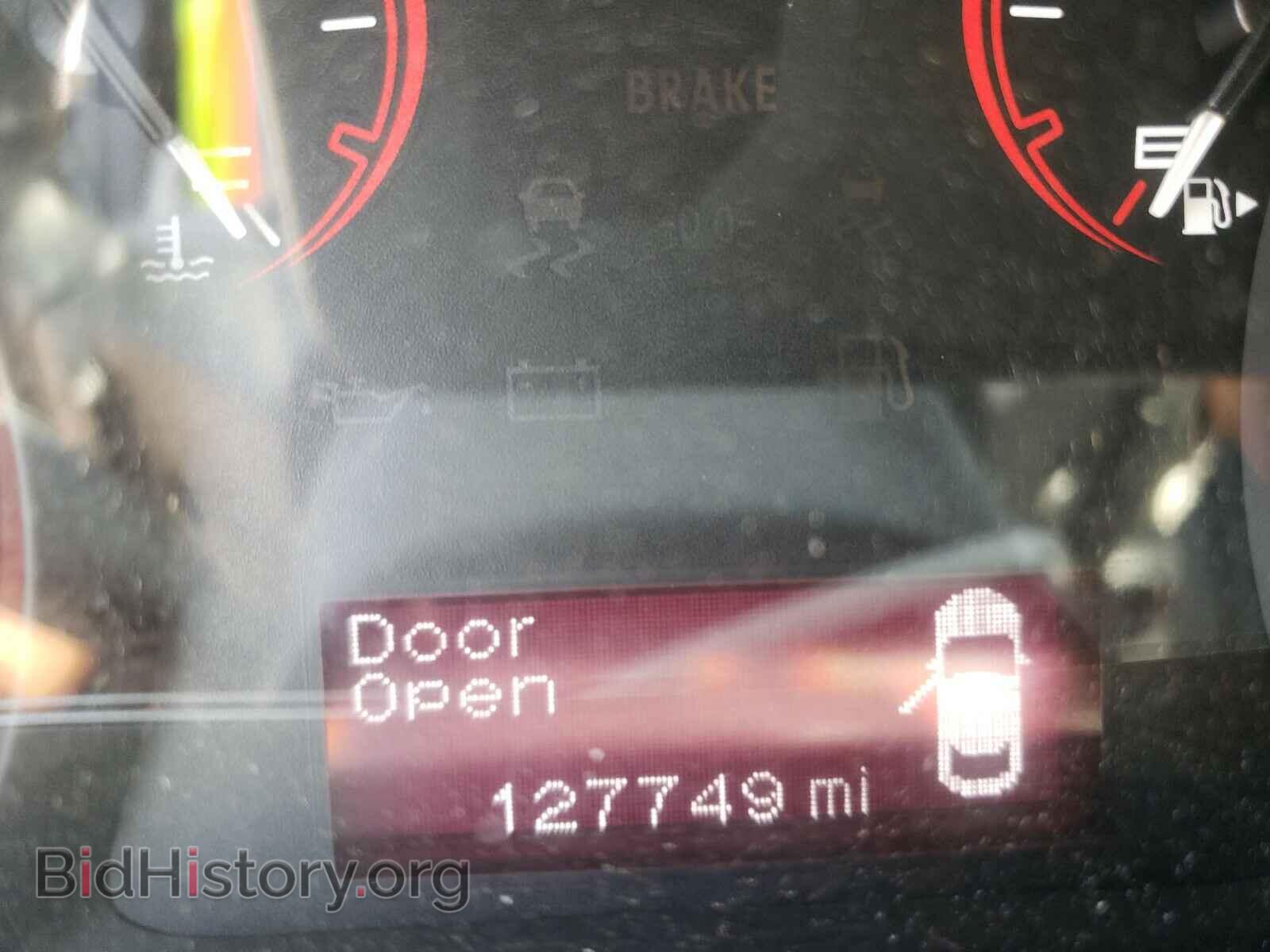 2013 DODGE DART - VIN: 1C3CDFAA5DD266824 - Photo 8