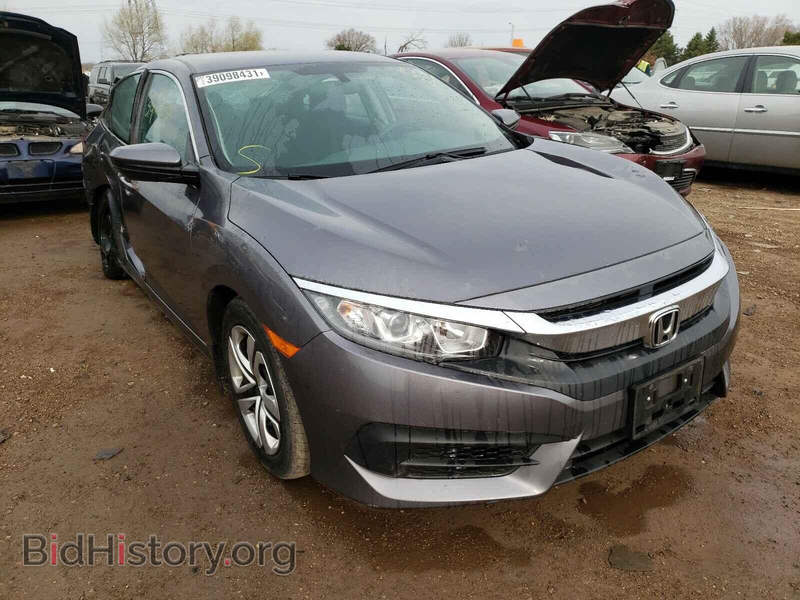 Фотография 19XFC2F57HE216169 - HONDA CIVIC 2017