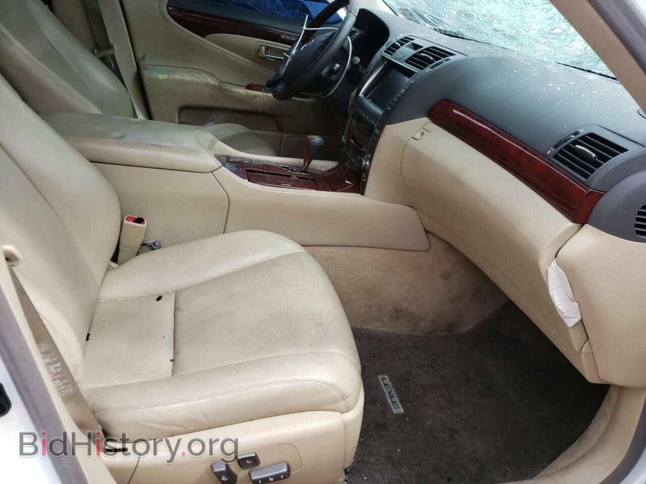 2009 LEXUS LS460 - VIN: JTHBL46F595087704 - Фото 5