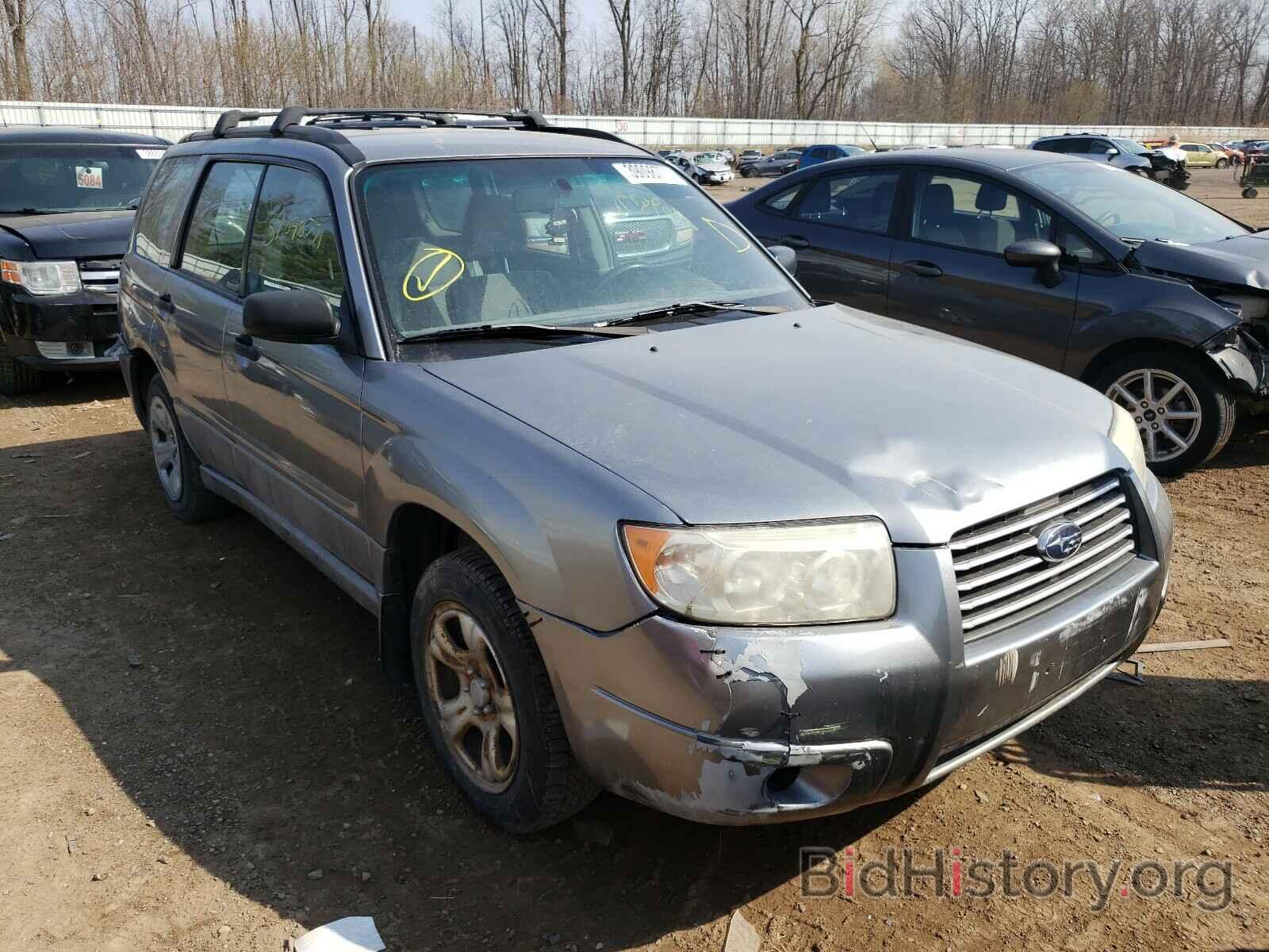 Photo JF1SG63647H708471 - SUBARU FORESTER 2007