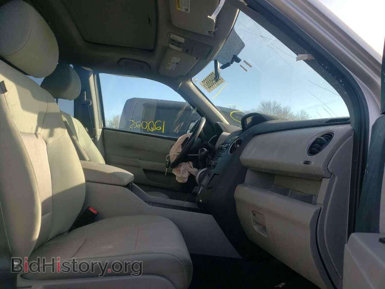 2015 HONDA PILOT - VIN: 5FNYF4H35FB074922 - Фото 5