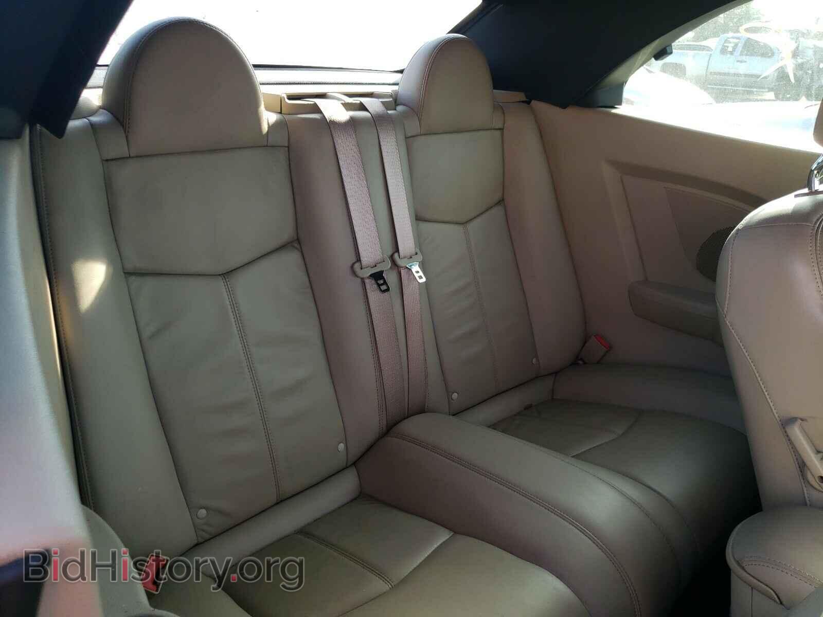 2011 CHRYSLER 200 - VIN: 1C3BC7EG2BN532035 - Photo 6