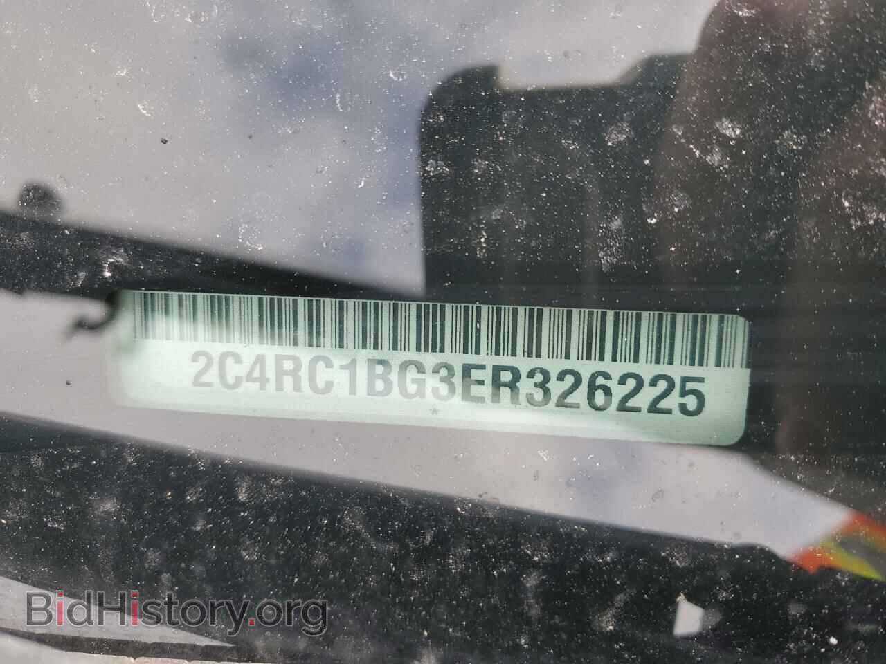2014 CHRYSLER MINIVAN - VIN: 2C4RC1BG3ER326225 - Photo 13