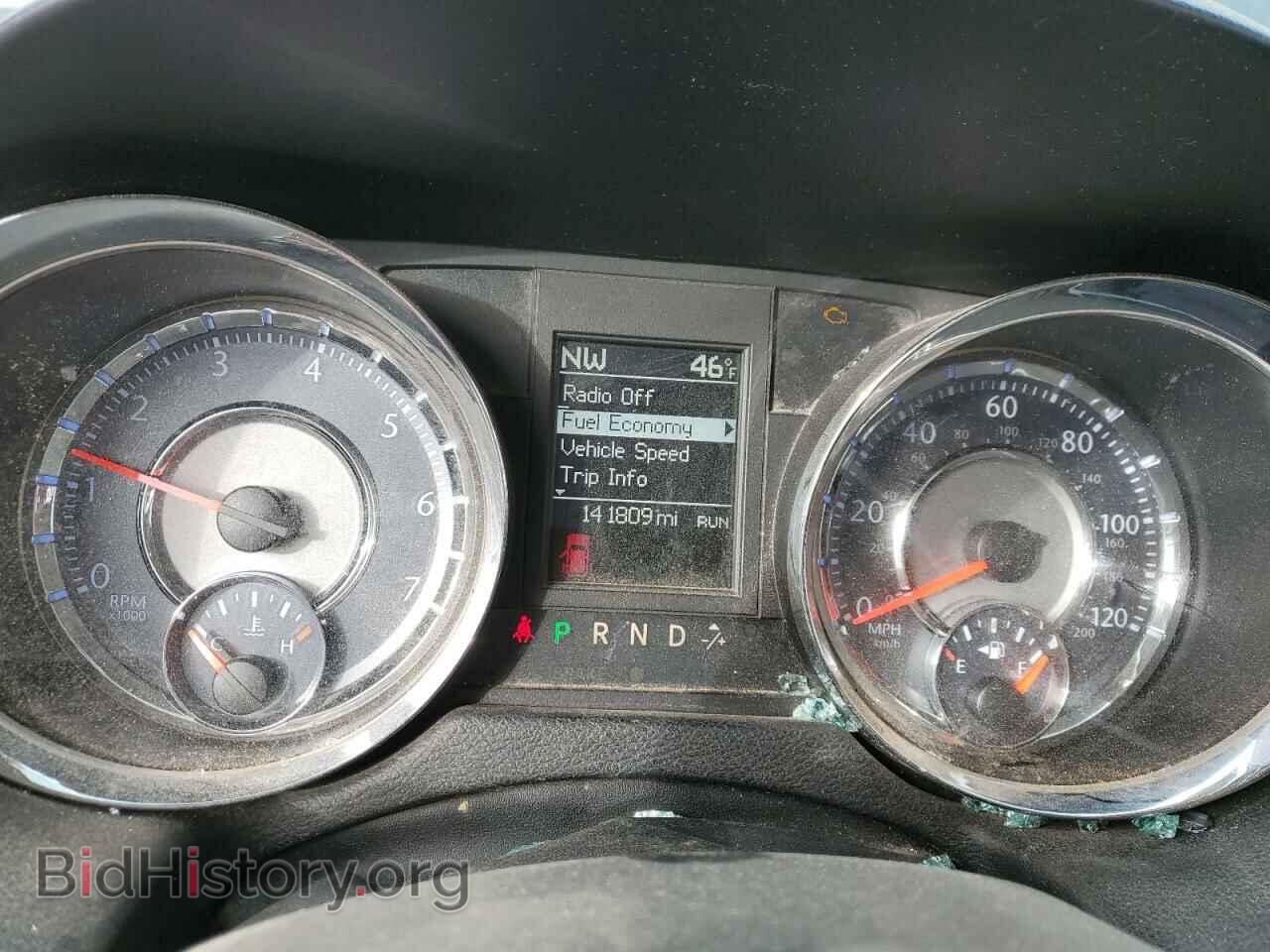 2014 CHRYSLER MINIVAN - VIN: 2C4RC1BG3ER326225 - Photo 9