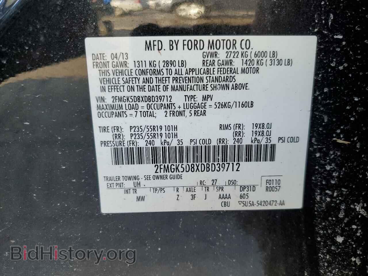 2013 FORD FLEX - VIN: 2FMGK5D8XDBD39712 - Photo 13