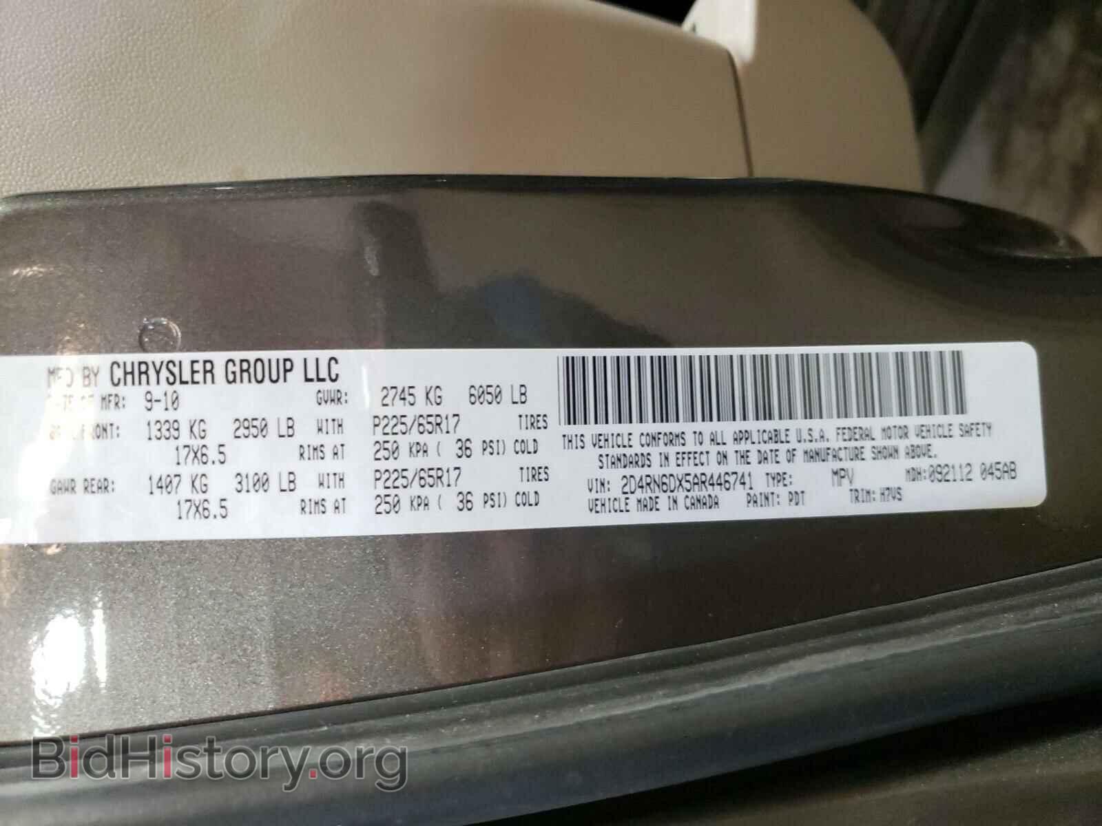 2010 DODGE CARAVAN - VIN: 2D4RN6DX5AR446741 - Photo 10