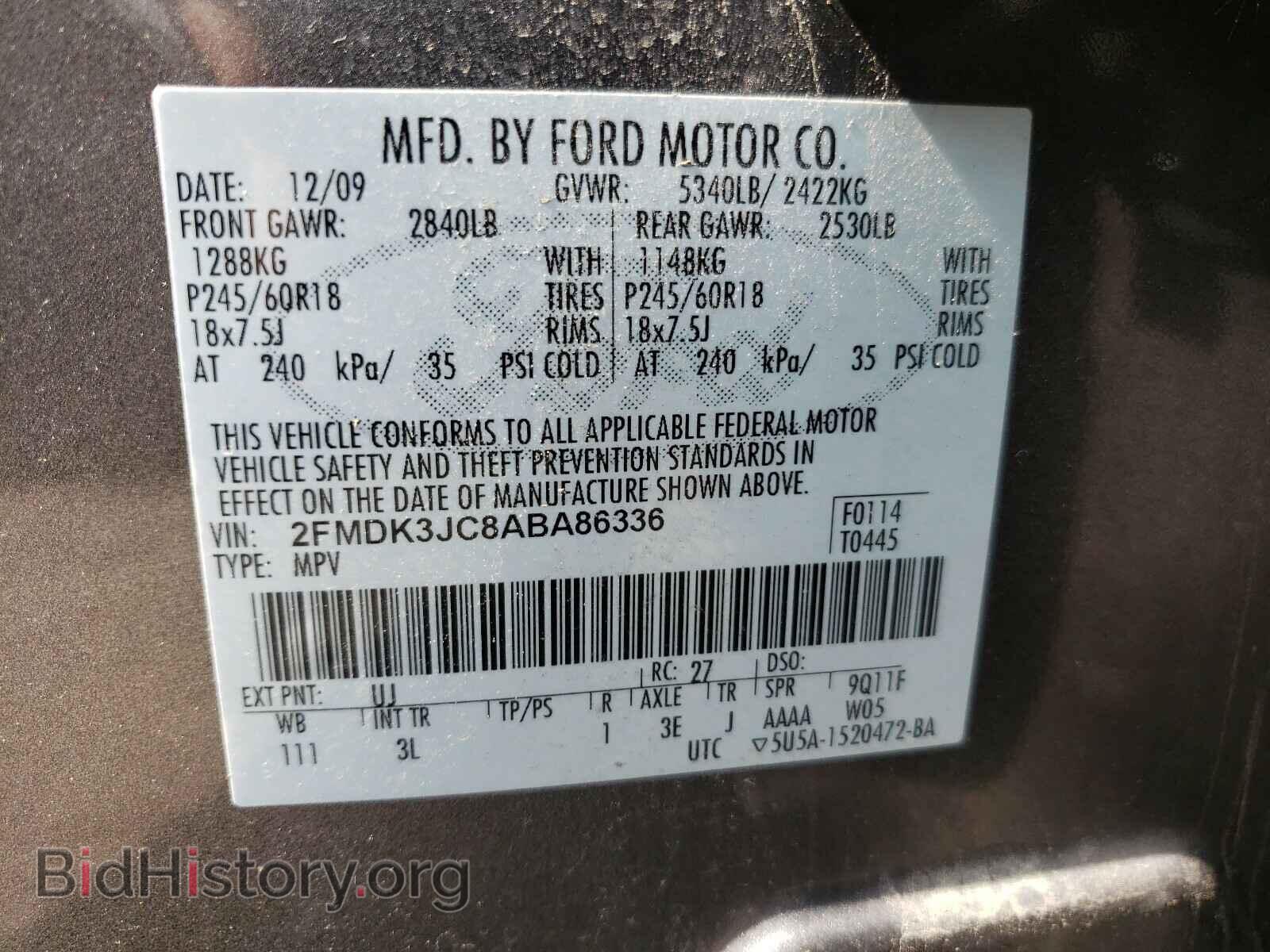 2010 FORD EDGE - VIN: 2FMDK3JC8ABA86336 - Photo 10