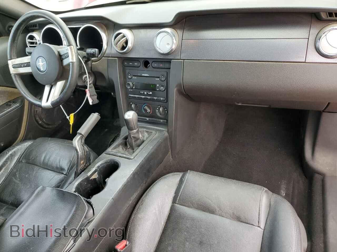 2007 FORD ALL Models - VIN: 1ZVHT80N875366299 - Photo 8