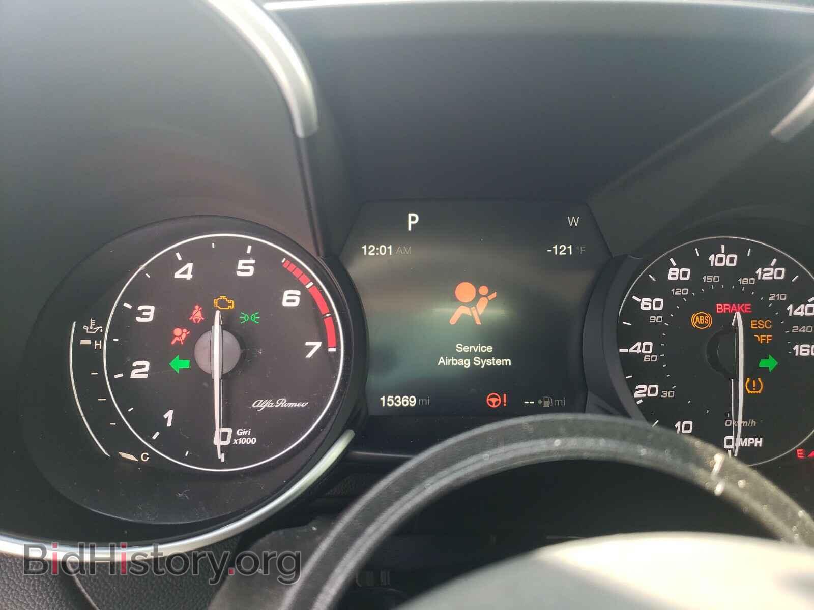 2017 ALFA ROMEO GIULIA - VIN: ZARFAEBN6H7553709 - Фото 8