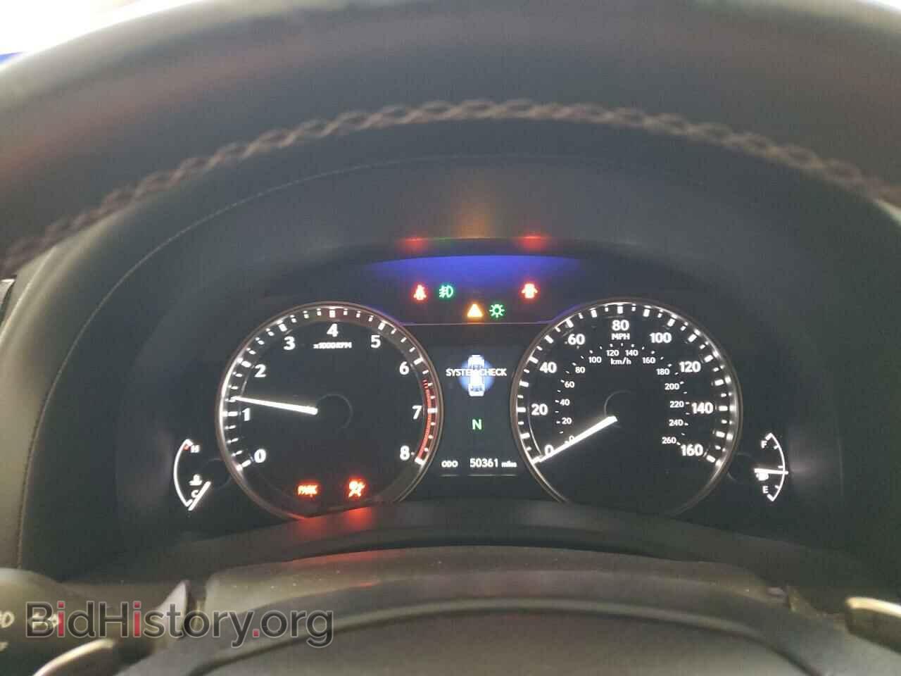 2014 LEXUS GS350 - VIN: JTHBE1BL7E5041029 - Фото 9