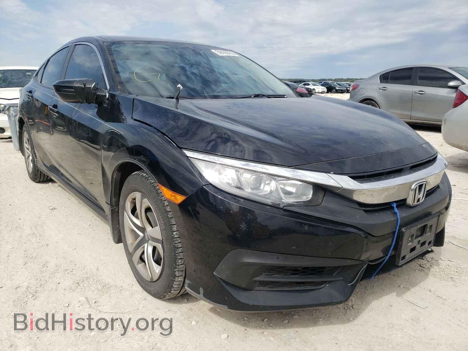 Фотография 19XFC2F51HE030773 - HONDA CIVIC 2017