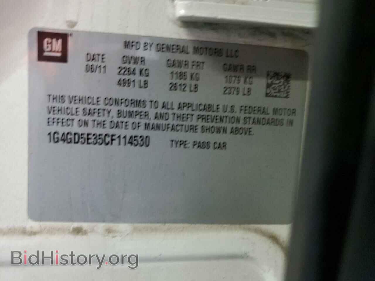 2012 BUICK LACROSSE - VIN: 1G4GD5E35CF114530 - Фото 13