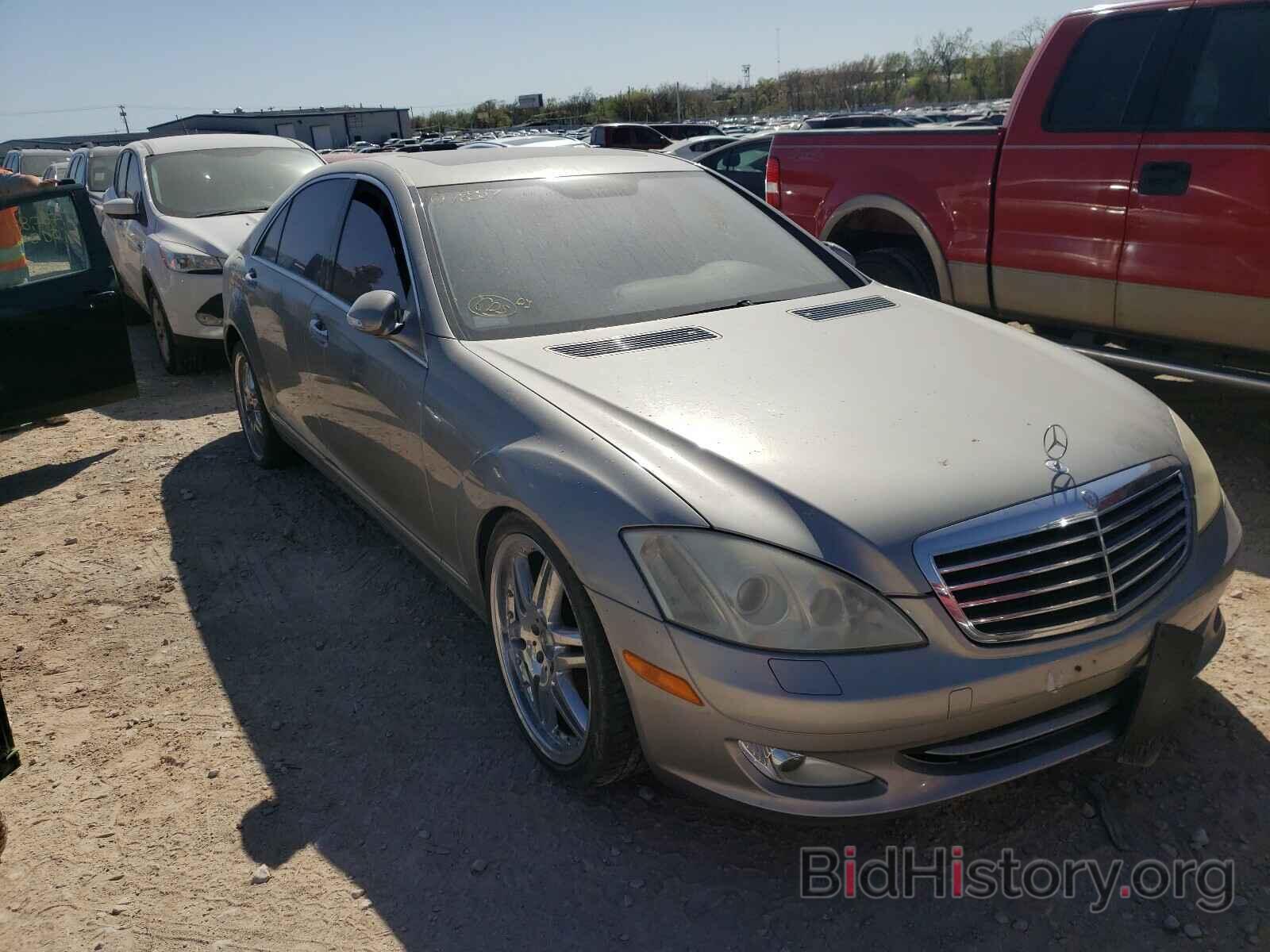 Photo WDDNG71X07A078357 - MERCEDES-BENZ S CLASS 2007