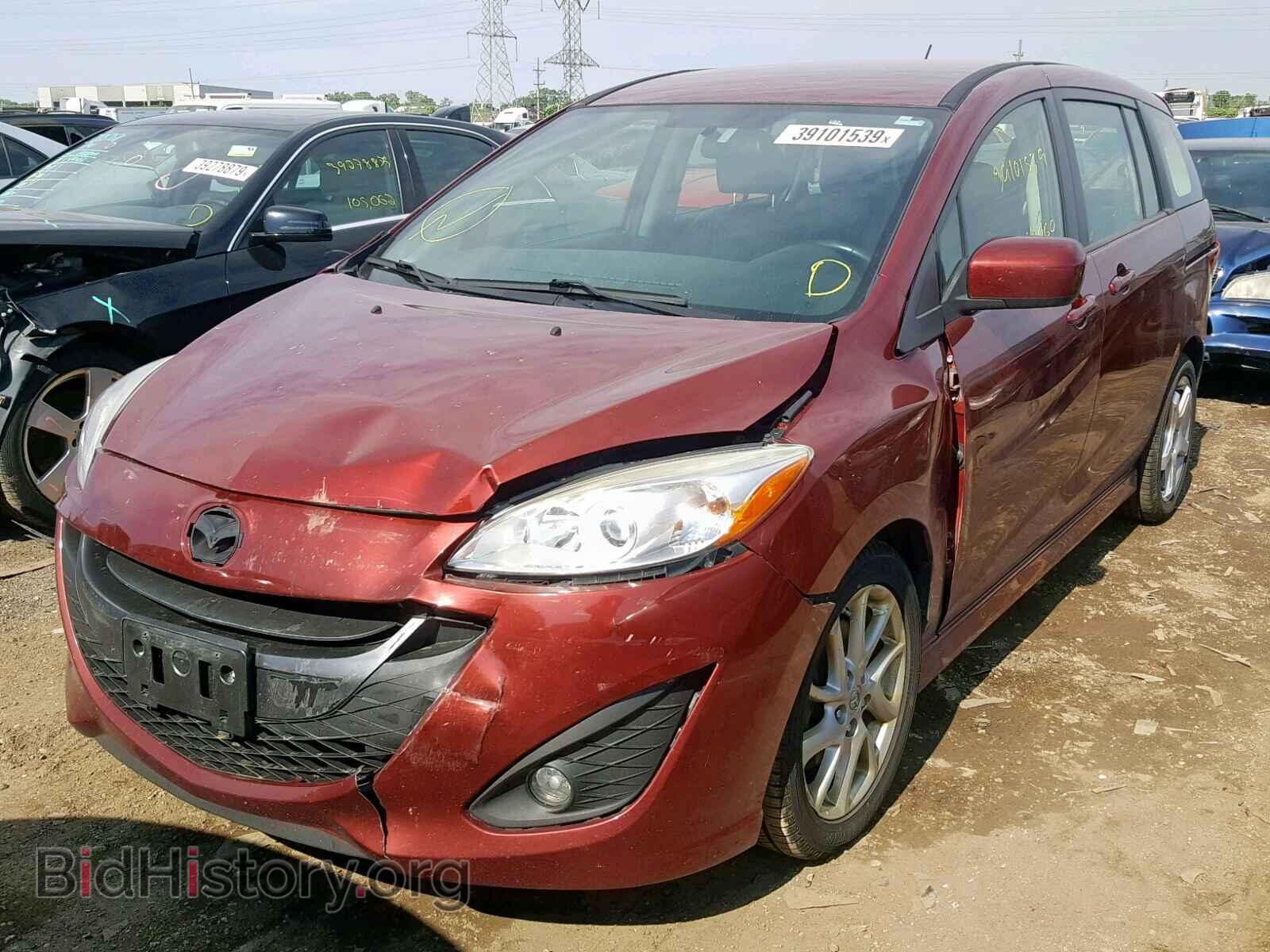 2012 MAZDA 5 - VIN: JM1CW2CL4C0135449 - Фото 2