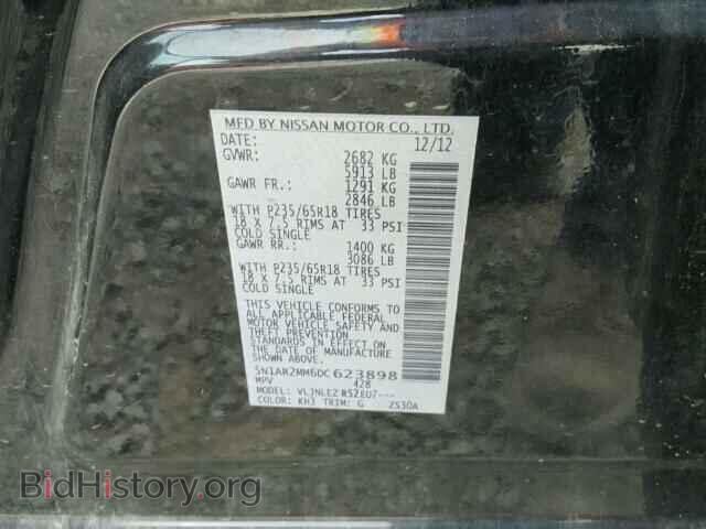 2013 NISSAN PATHFINDER - VIN: 5N1AR2MM6DC623898 - Фото 10
